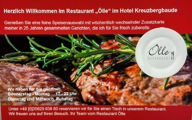 Hotel Kreuzbergbaude Beim Berzdorfer See Mit Wohlfuehl Sauna Markersdorf Екстериор снимка